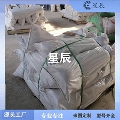 金線品牌下的防腐管道產(chǎn)品信息及自助貿(mào)易服務(wù)
