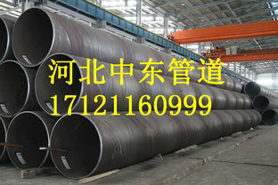 污水處理廠焊接防腐管道的廠家價格與型號規(guī)格解析